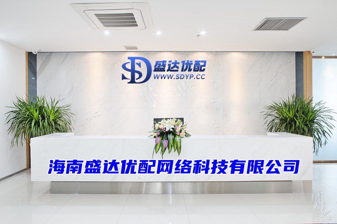 广瑞网配资-广瑞网配资官网-全国最好股票配资平台-外盘开户配资